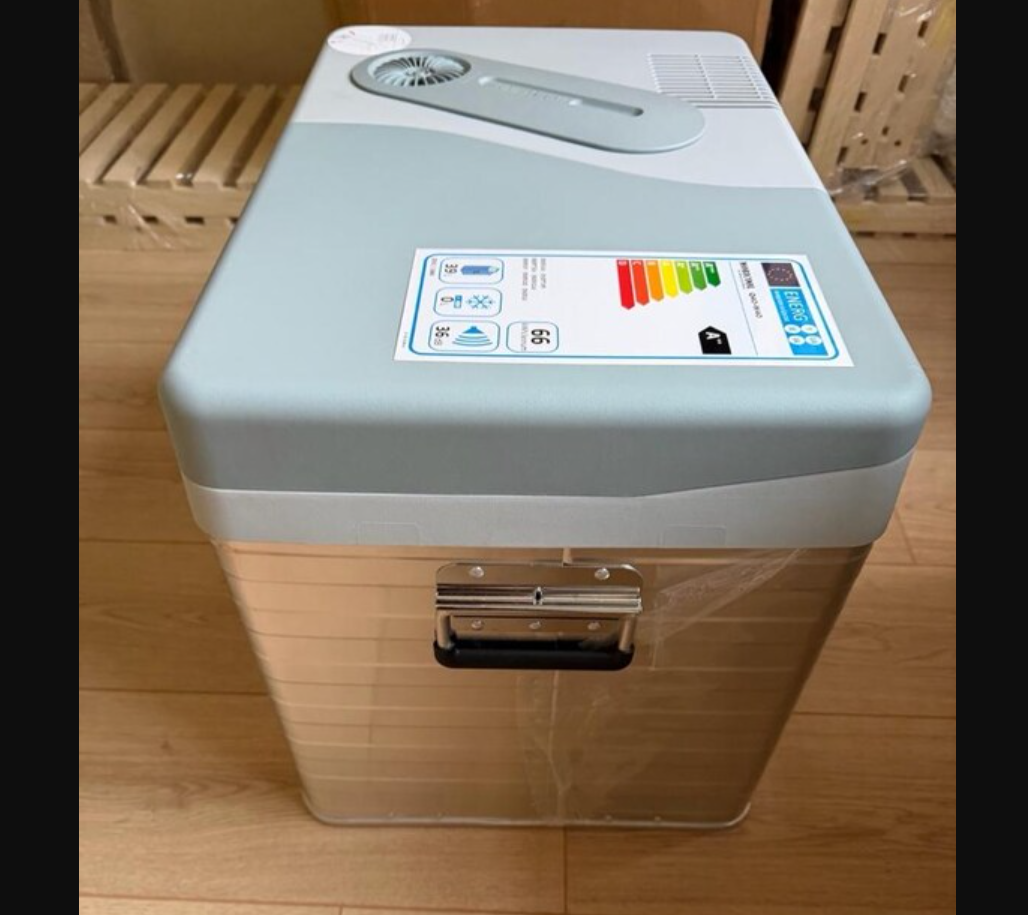 ARAÇ BUZDOLABI SOĞUTUCU